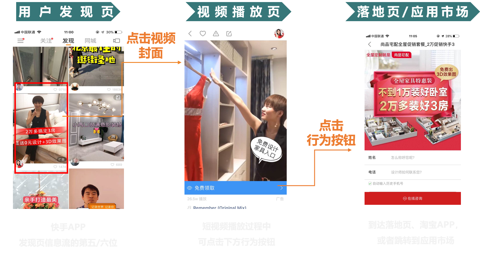 锦昊