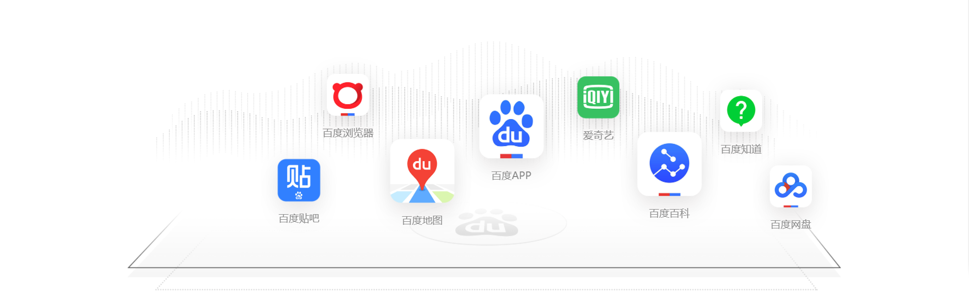 锦昊传媒