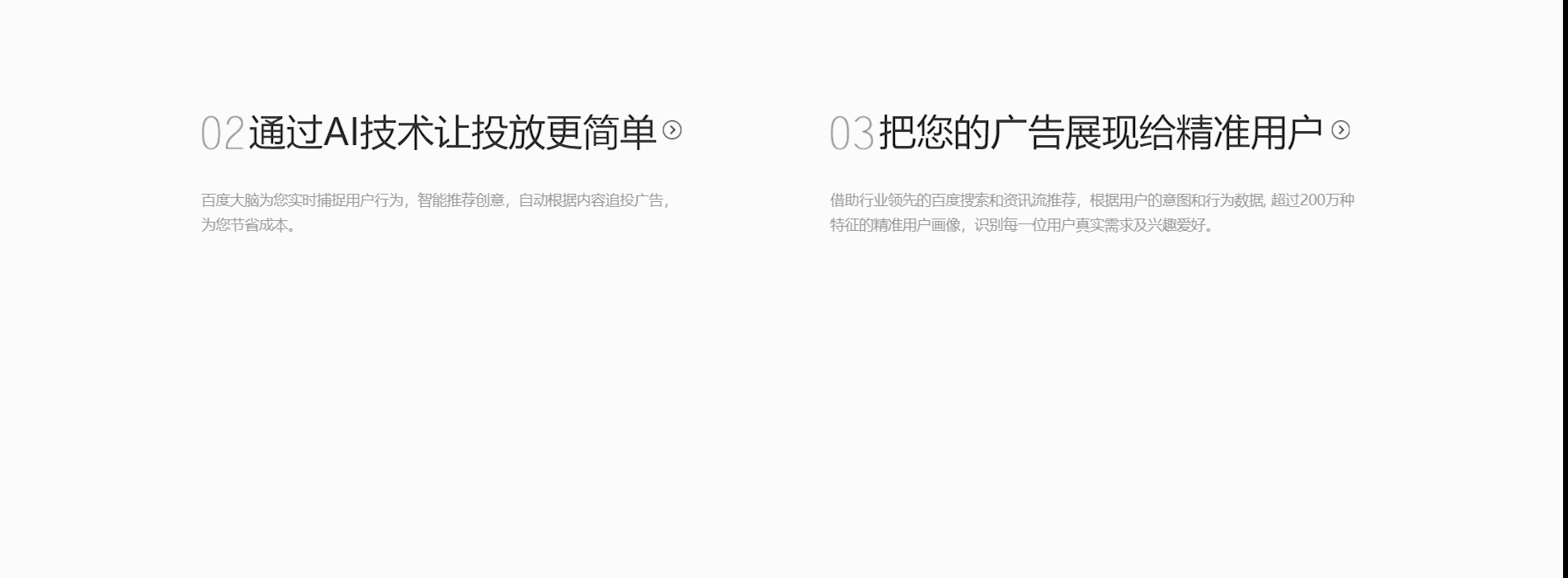 锦昊传媒